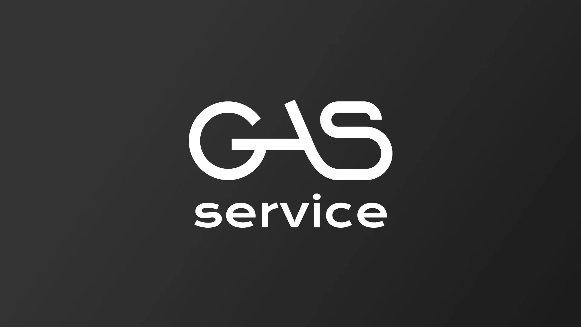 Разработка логотипа компании «Сервис газ» в Бежецке