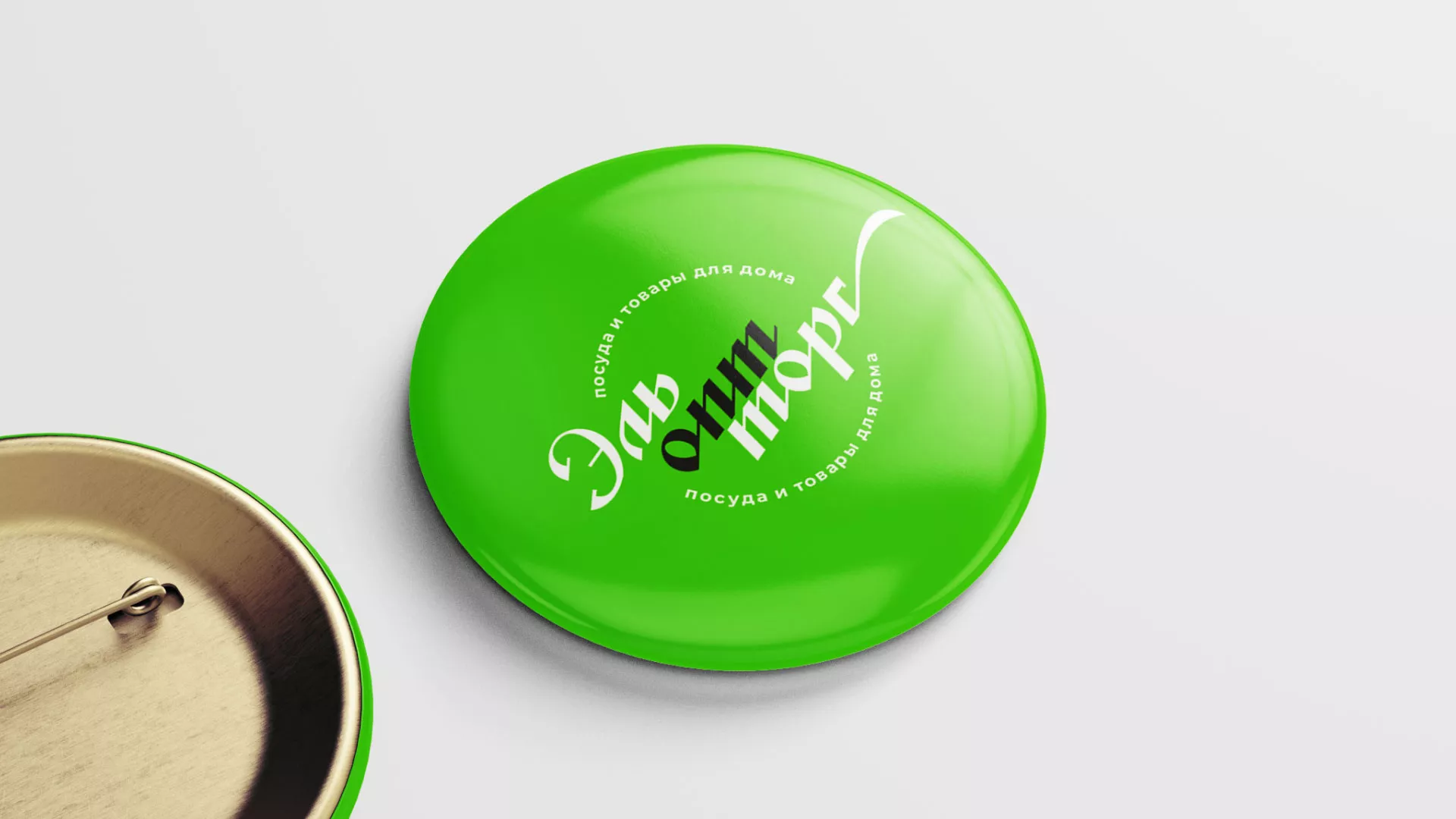 Разработка логотипа компании «ЭльОптТорг» в Бежецке