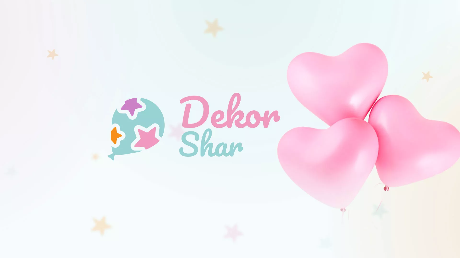 Разработка сайта в Бежецке для компании «ДекорШар»