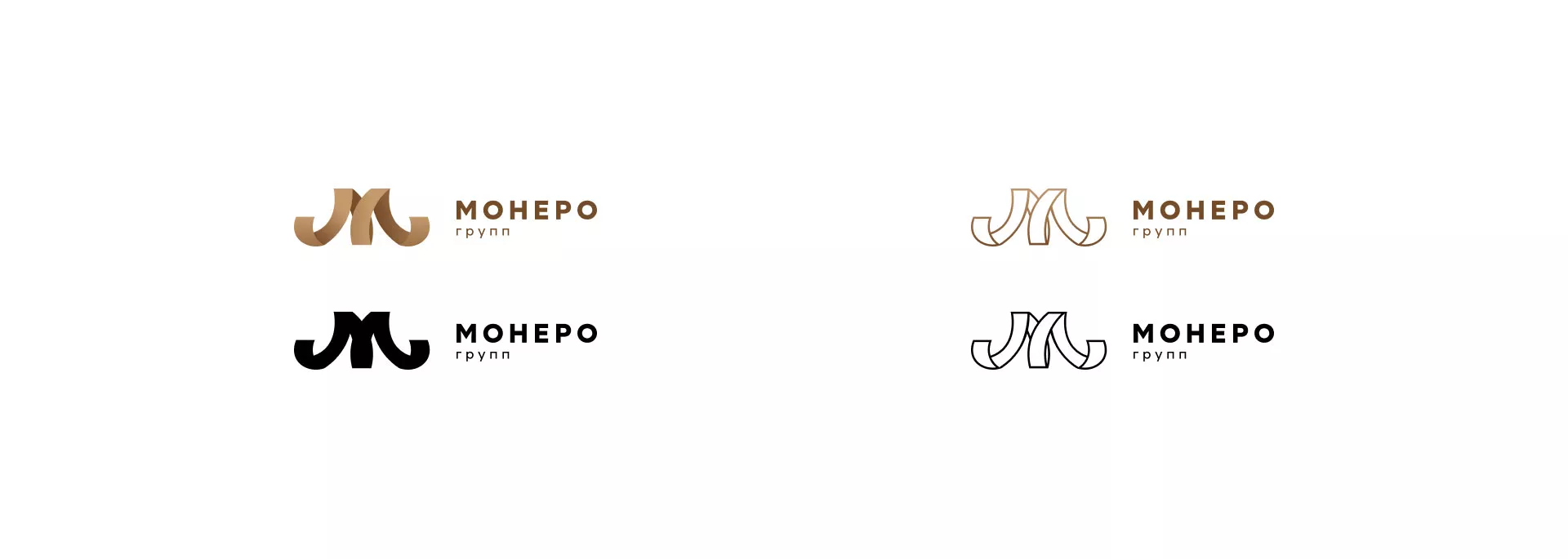 Разработка логотипа для компании «Монеро групп» в Бежецке