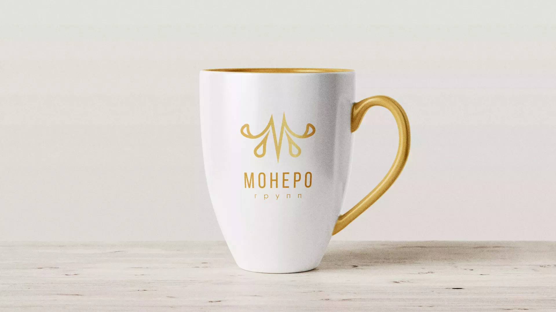 Разработка логотипа для кондитерской в Бежецке