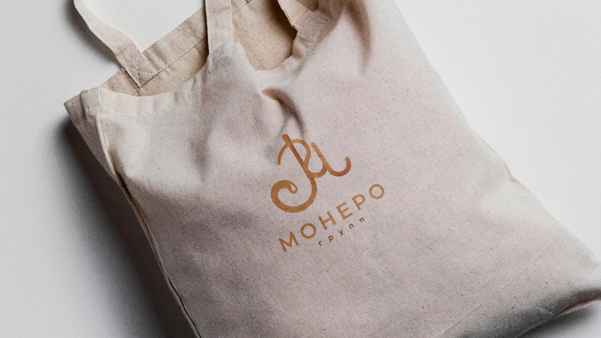 Создание логотипа кондитерской в Бежецке