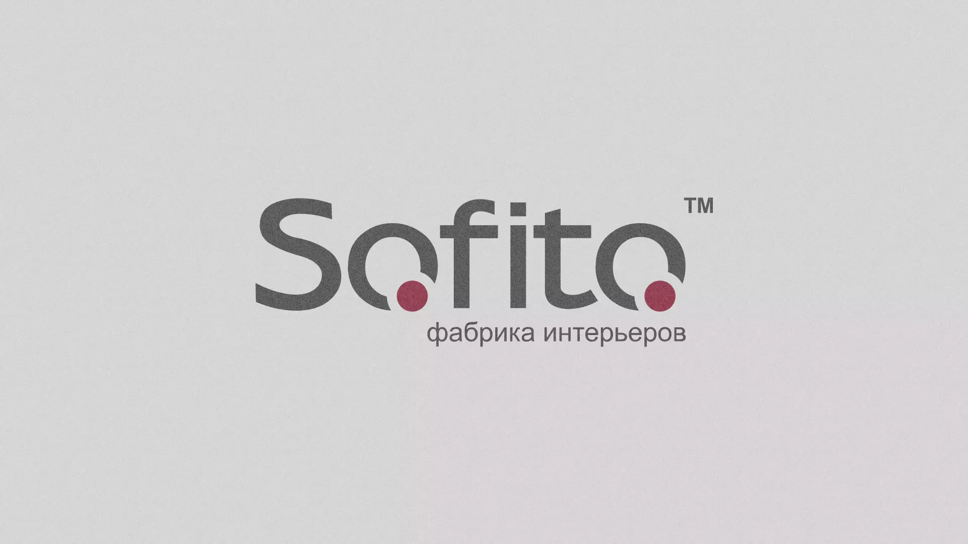 Создание сайта по натяжным потолкам для компании «Софито» в Бежецке