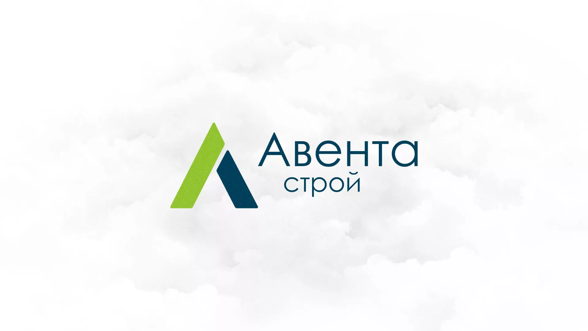 Редизайн сайта компании «Авента Строй» в Бежецке