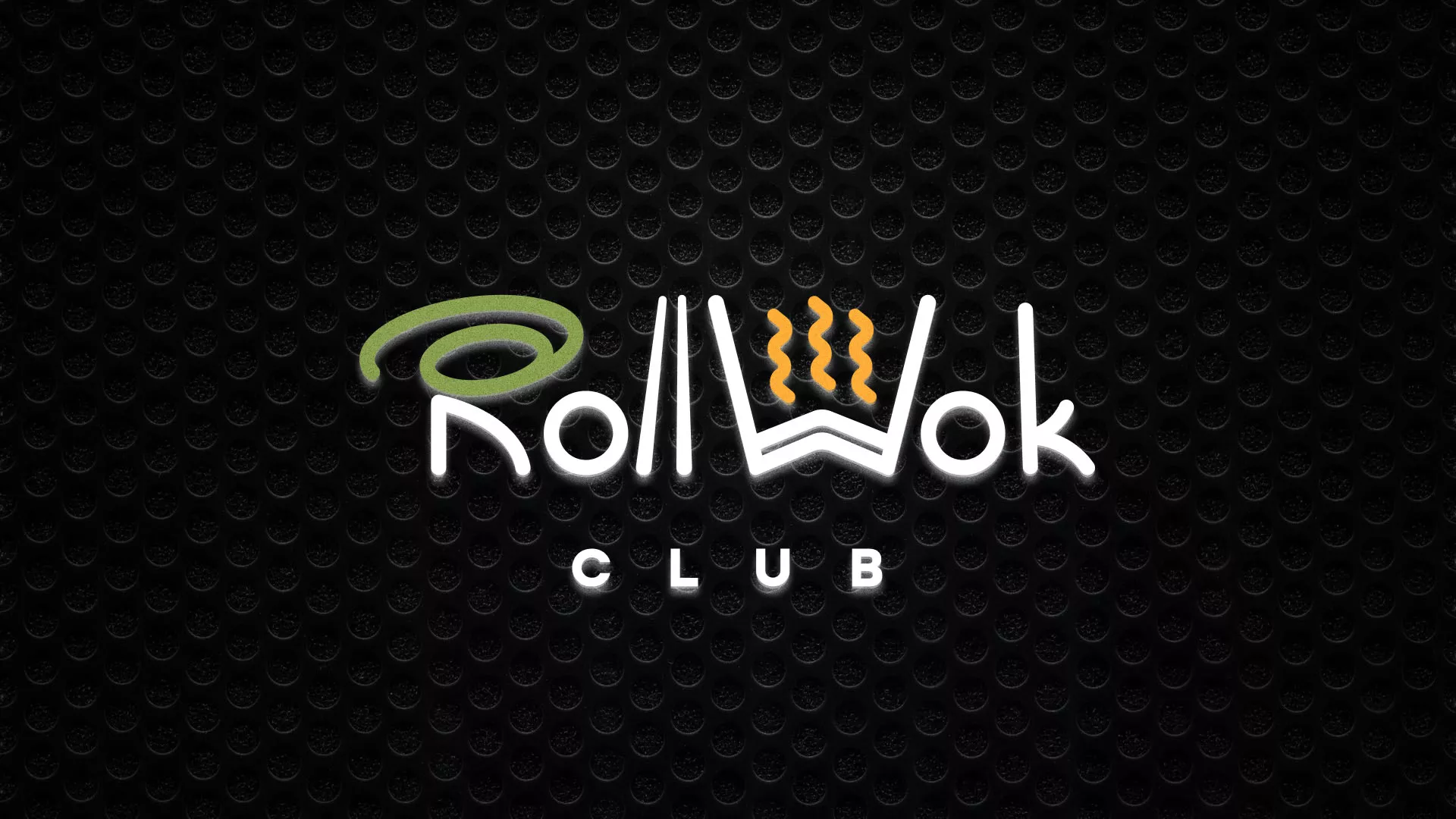 Брендирование торговых точек суши-бара «Roll Wok Club» в Бежецке
