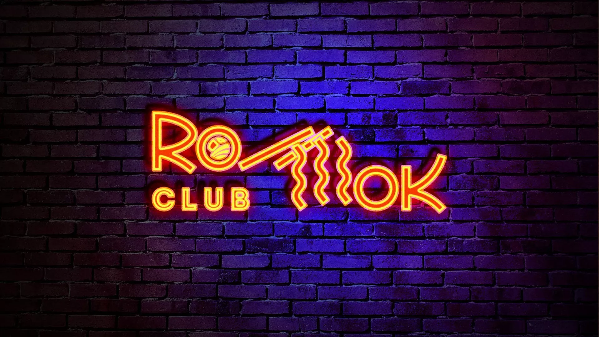 Разработка светящейся интерьерной вывески суши-бара «Roll Wok Club» в Бежецке Разработка светящейся интерьерной вывески суши-бара «Roll Wok Club» в Бежецке