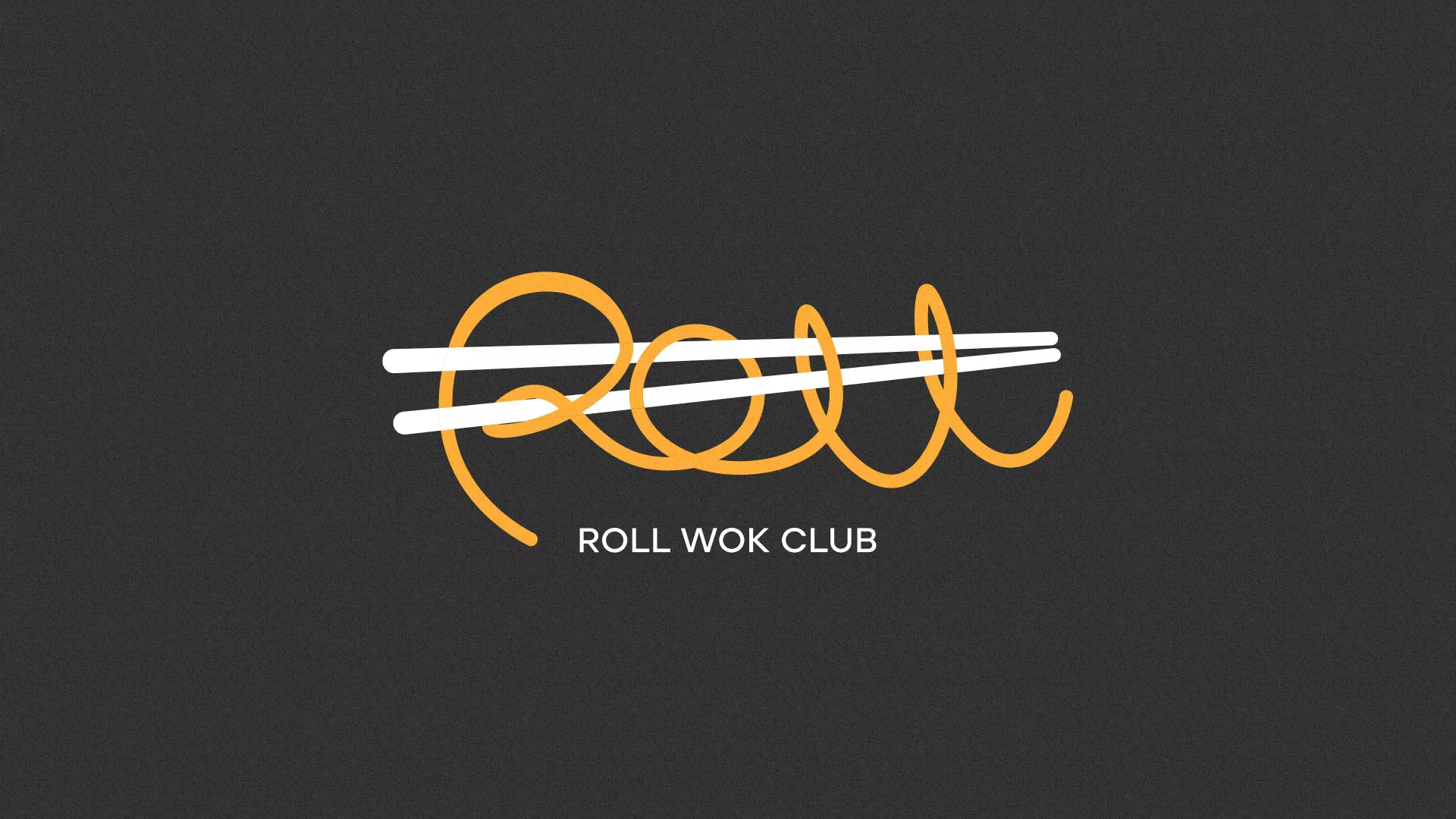 Создание дизайна листовок в Бежецке для суши-бара «Roll Wok Club» Создание дизайна листовок в Бежецке для суши-бара «Roll Wok Club»