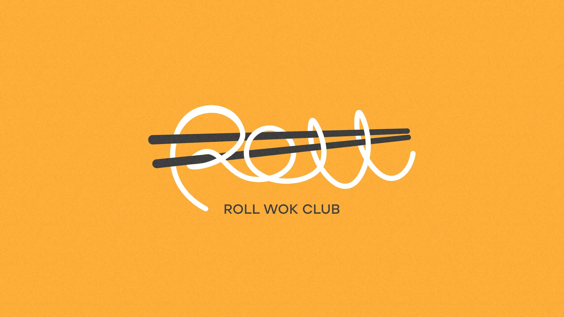 Создание дизайна упаковки в Бежецке для суши-бара «Roll Wok Club» Создание дизайна упаковки в Бежецке для суши-бара «Roll Wok Club»